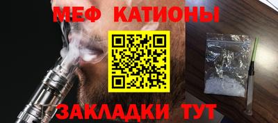 кристаллы Будённовск
