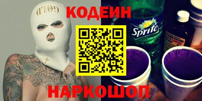 дурь Бузулук