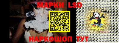 дурь Бузулук