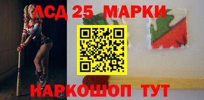 дурь Бузулук