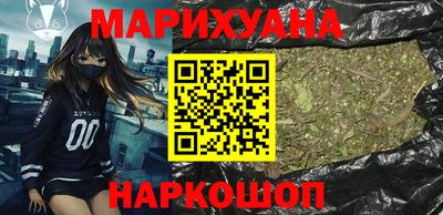 дурь Бузулук