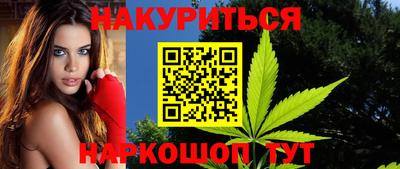 спиды Бугуруслан