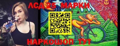 дурь Бузулук