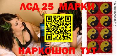 дурь Бузулук