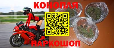 спиды Бугуруслан