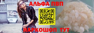 дурь Бузулук