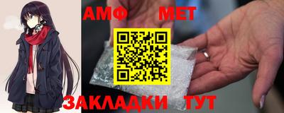 спиды Бугуруслан