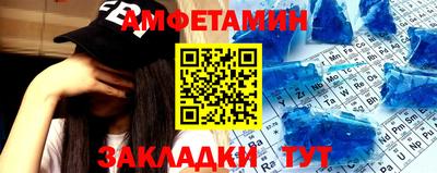 дурь Бузулук