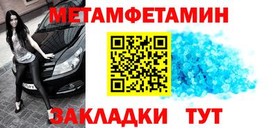 дурь Бузулук