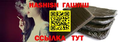спиды Бугуруслан