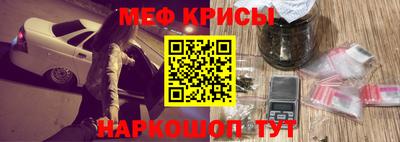 спиды Бугуруслан