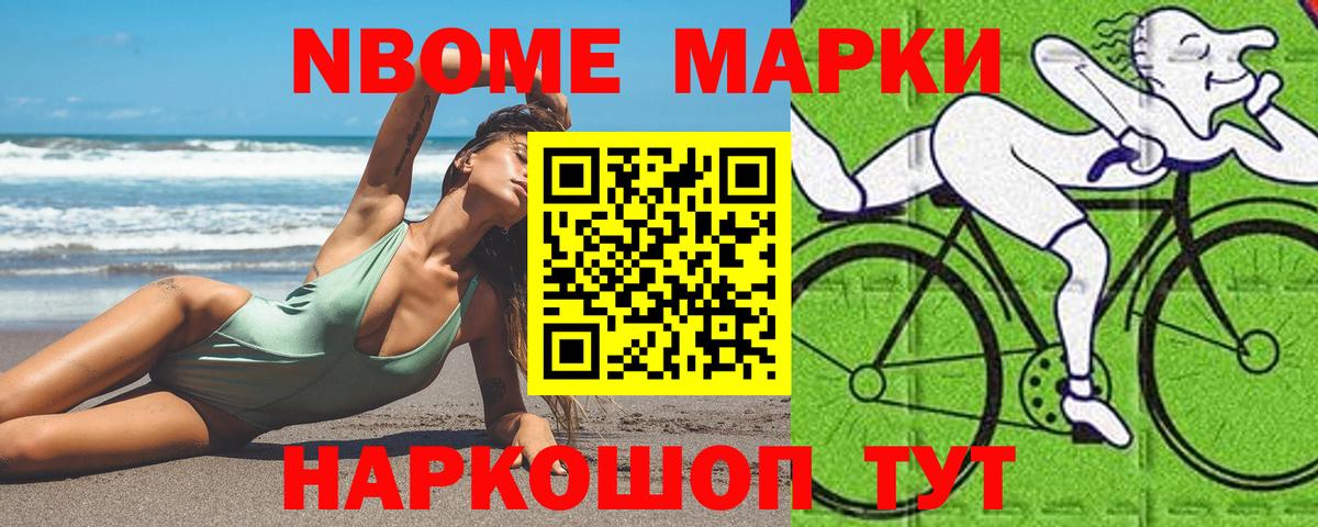 Ногинск  ЛСД экстази  Вход с VPN  LSD-25 экстази кислота  Лсд 25 экстази кислота 